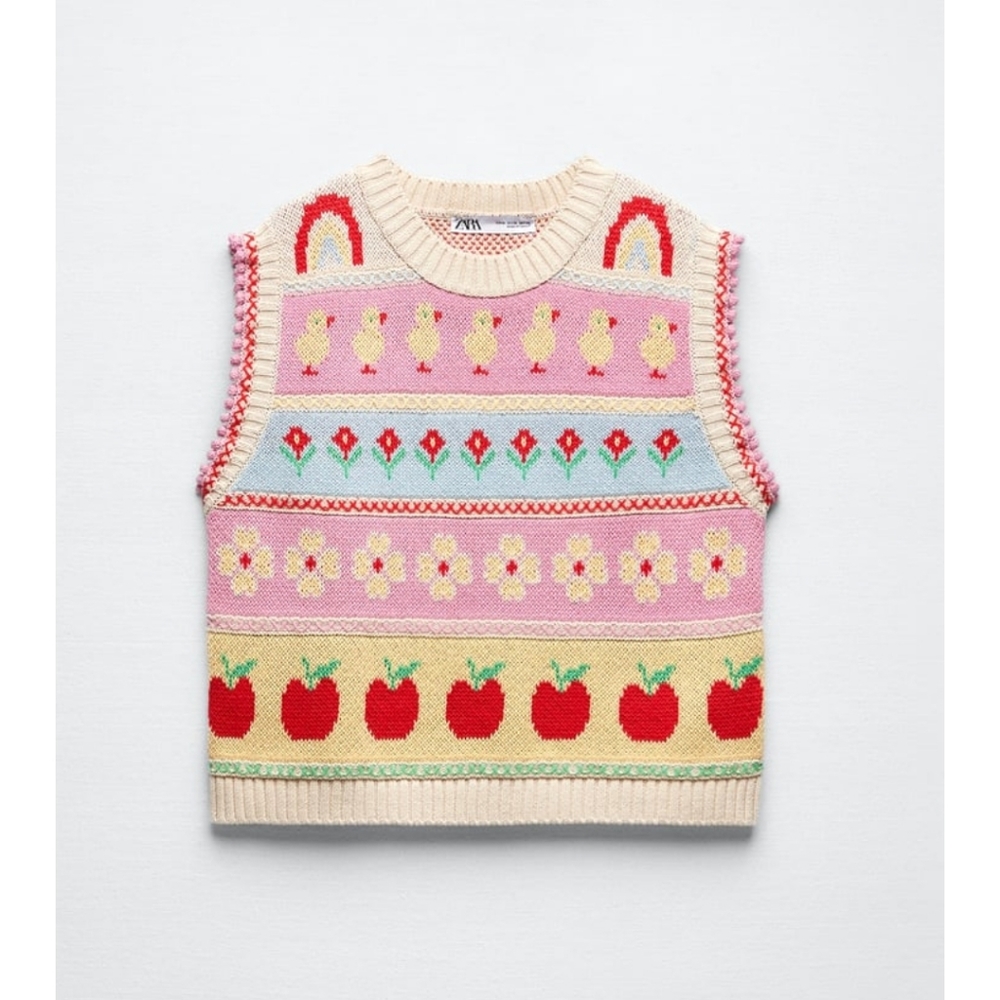 Zara Jacquard Knit Vest